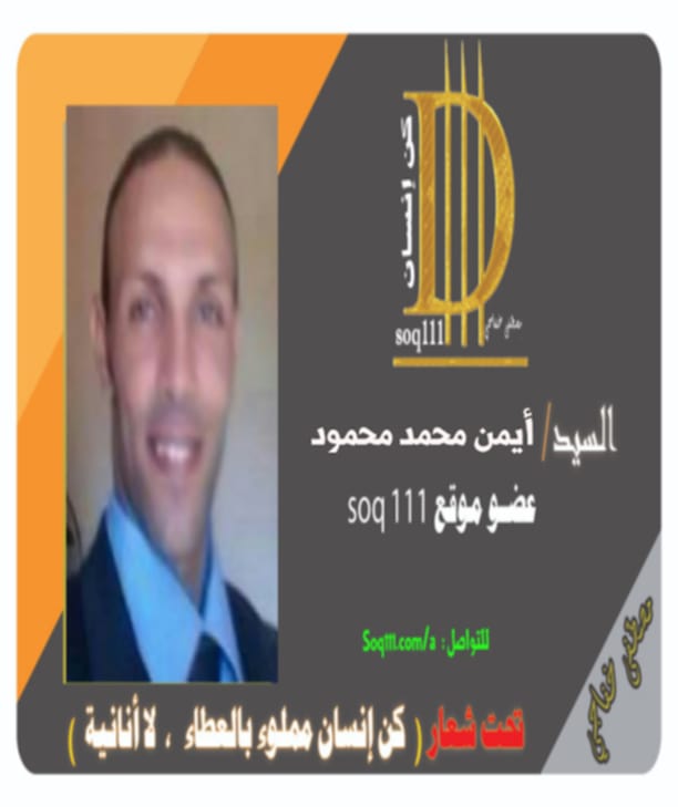 معرض الصور